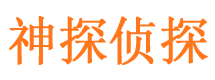 曲阳外遇出轨调查取证